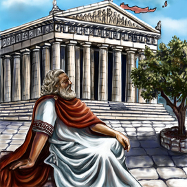 Древняя Греция