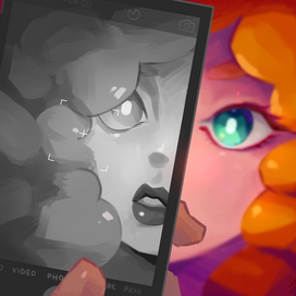 Какова твоя реальность?