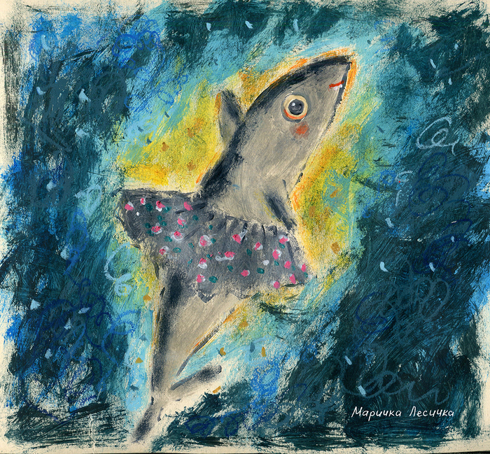 Сардинка-балеринка