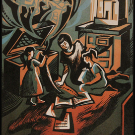 Сказки старого сундука