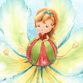 Дюймовочка