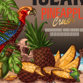 Я бы чисто из-за рисунка купила