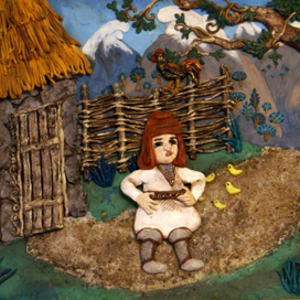 Нартский эпос Абхазии