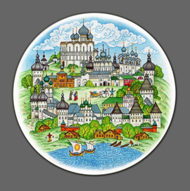 Ростов Великий