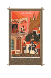 Сказки разных народов