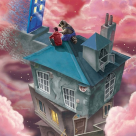 Выход или вход..фэнтези1