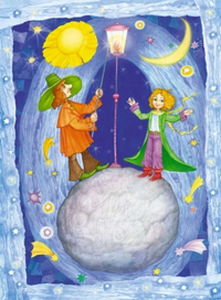 &quot;Маленький принц&quot; Антуан де Сент Экзюпери