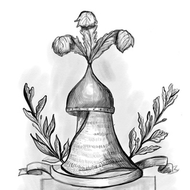 скетч шлема с бармицей