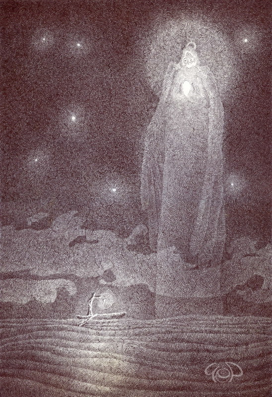 Истина где-то рядом