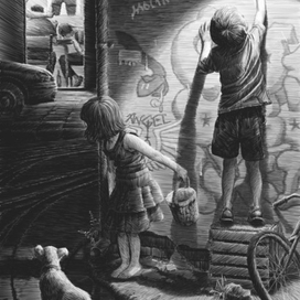 Дорога из тупика