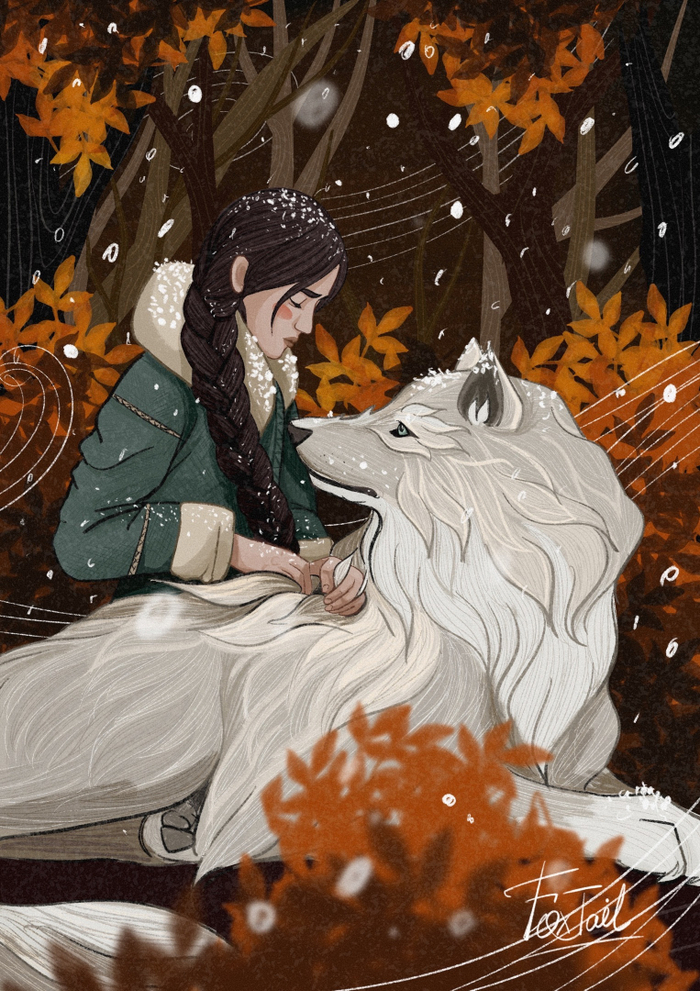 С человечьей душой