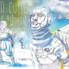 Space-wood cutter dreams about a woman in a space skirt
