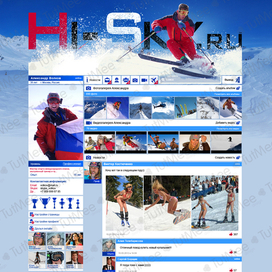 Hi-sky социальная сеть (горнолыжный спорт)