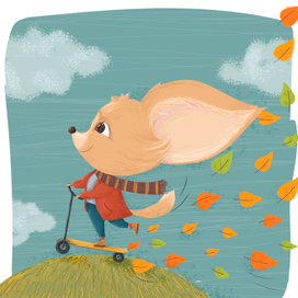 На встречу осени