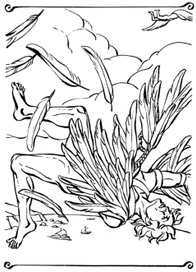 из книги герои эллады