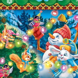 Продолжение Праздник в гости