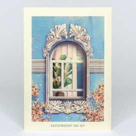 Окна Екатеринбурга