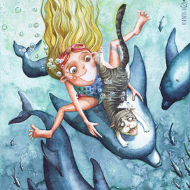 Морское приключение