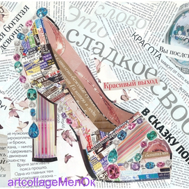 коллаж туфелька