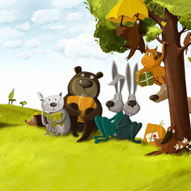 Где мои подарки!