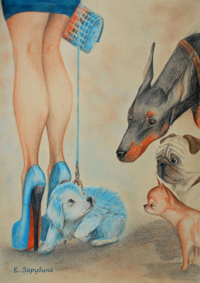 Голубой щенок