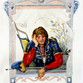 Иван-царевич