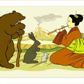 Иллюстрация к сказке "Таро в стране гор"