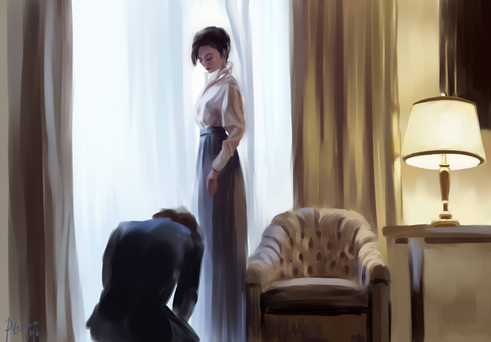 Расставание 