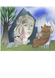 пейзаж с античной головой