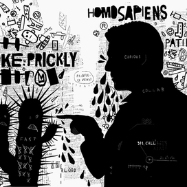 Кактус колючий