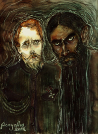 Распутин чует неладное