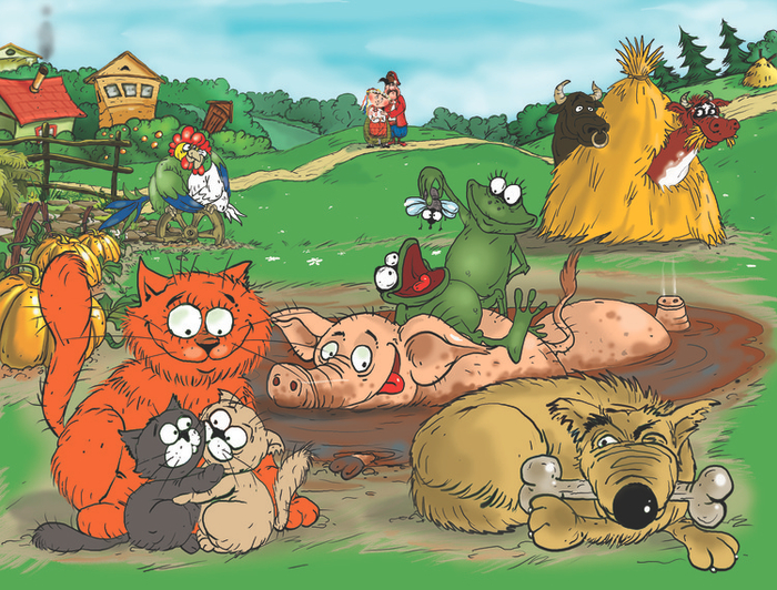 У каждого своё счастье