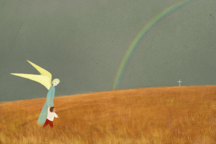 долгая дорога