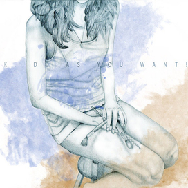 изображение  книги лепорелло Автопортрет""