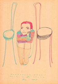 Цирковой номер.