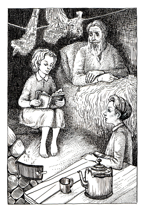 Тайник комиссара