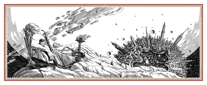 Разговор с мудростью, В.Слепак