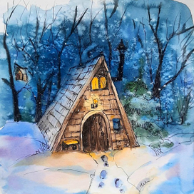 Домик в лесу