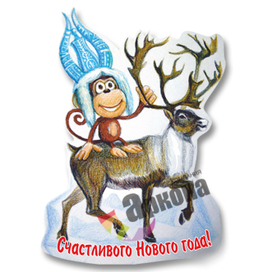 Магнит на холодильник