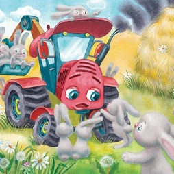 Тракторная история1 разворот