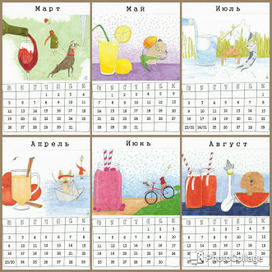 Календарь на 2018 год. Коллаж месяцев с марта по август