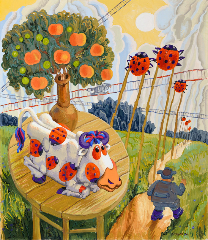 Божья коровка