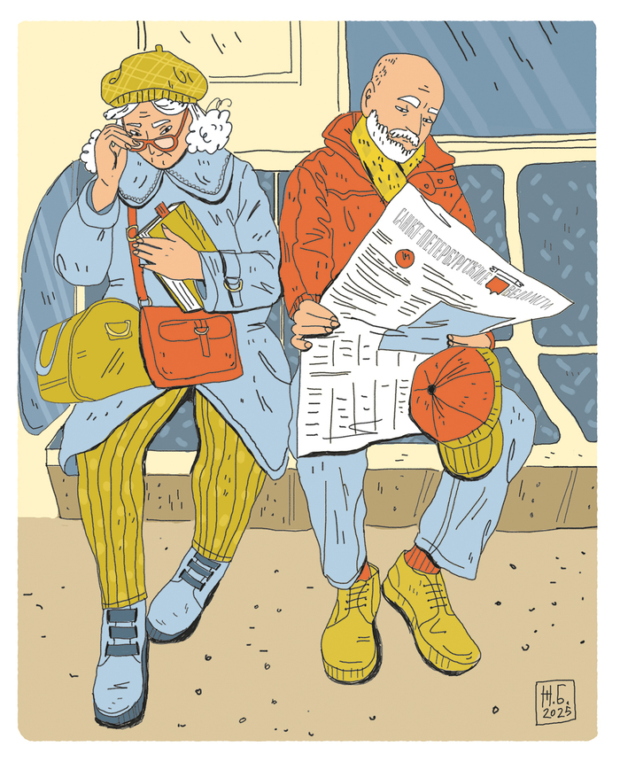 strangers on the subway