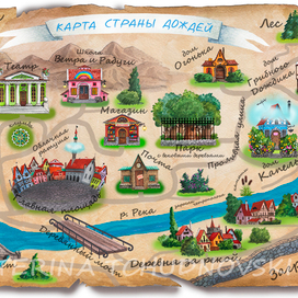 А мы тут домиками балуемся.