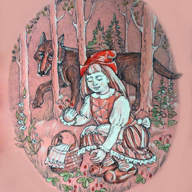 Красная Шапочка