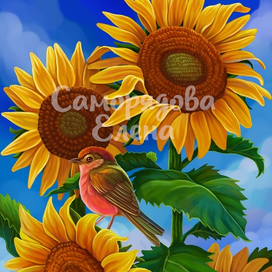 Птичка и подсолнухи