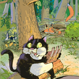 Кот-озорник