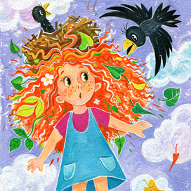 Прокофьева С.Л. "Маша и Ойка"