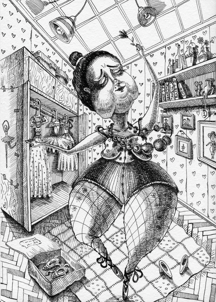 Танцовщица