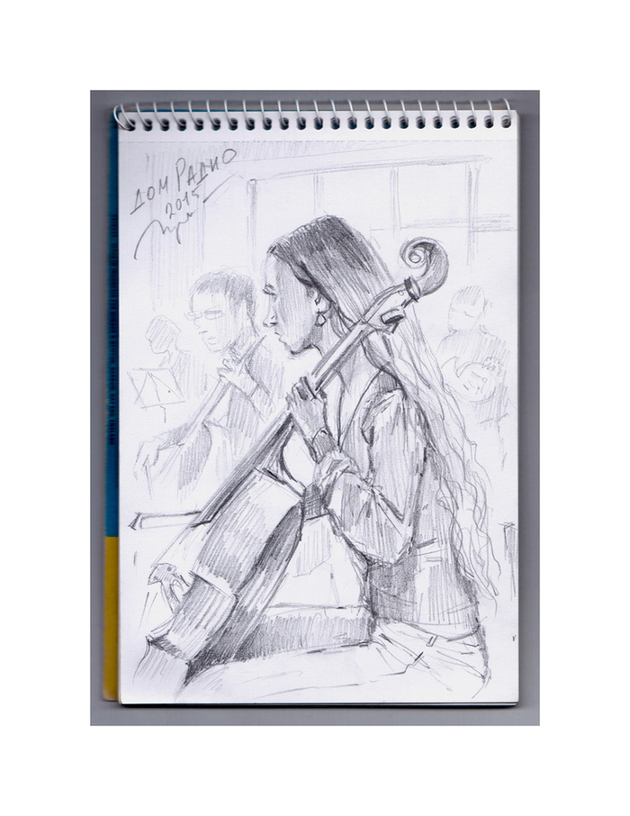 Виолончелистка.